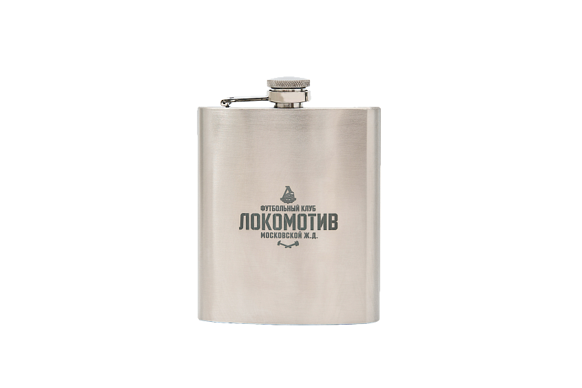 Фляжка стальная с гравировкой.