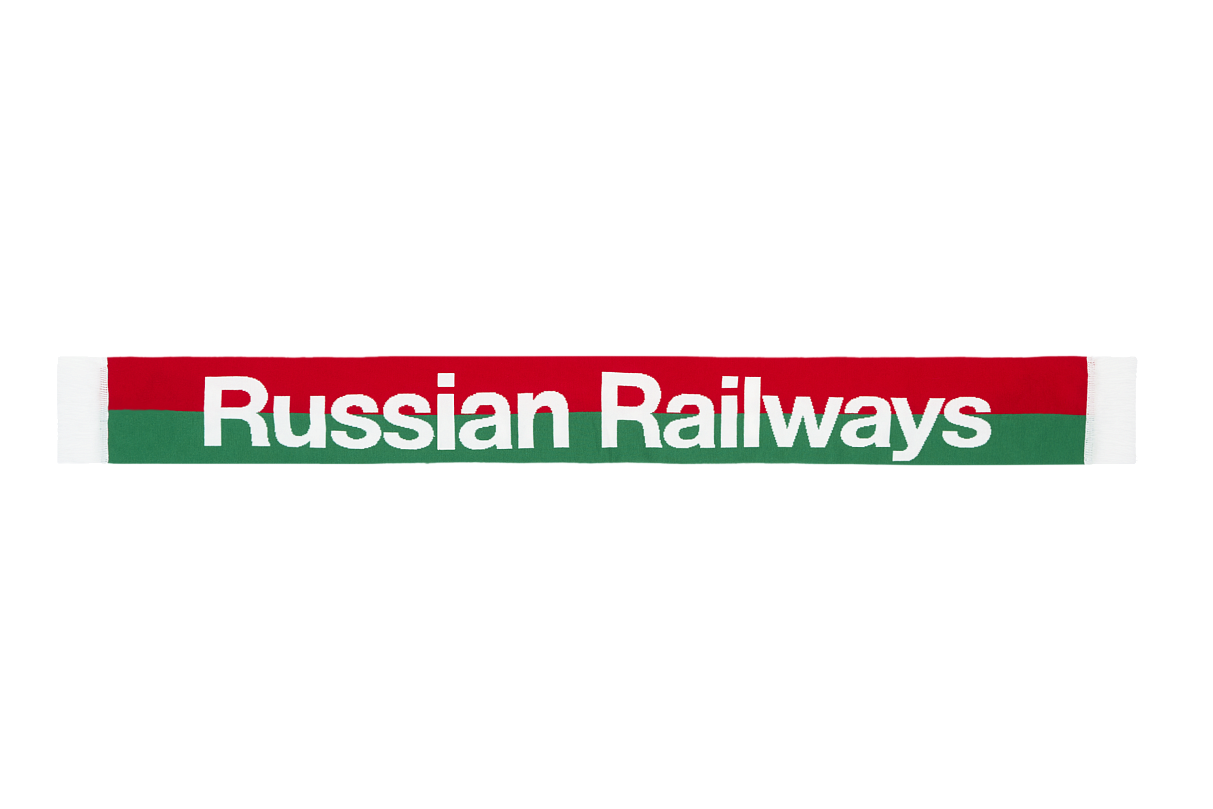 Шарф FC Lokomotv Russian Railways 2004-2024 красно-зелено-белый горизонтальная полоса