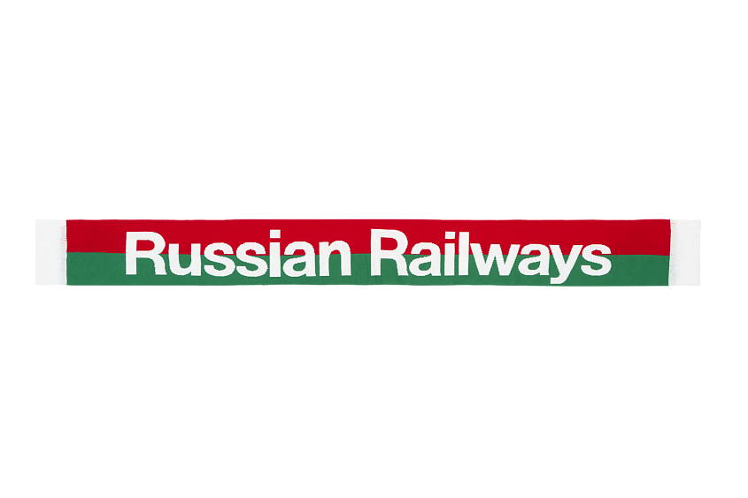 Шарф FC Lokomotv Russian Railways 2004-2024 красно-зелено-белый горизонтальная полоса