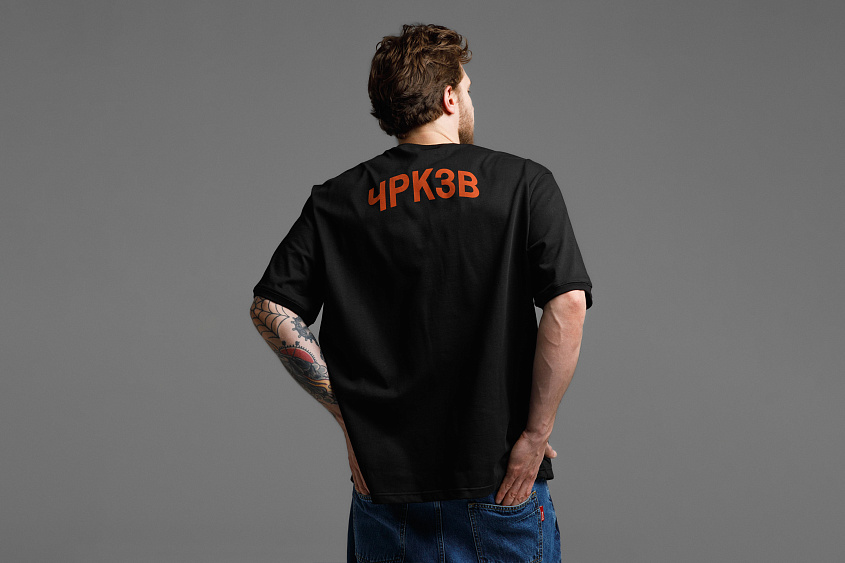 Футболка свободного кроя (чёрная) ЧРКЗВ x ПЛНБ (XS)