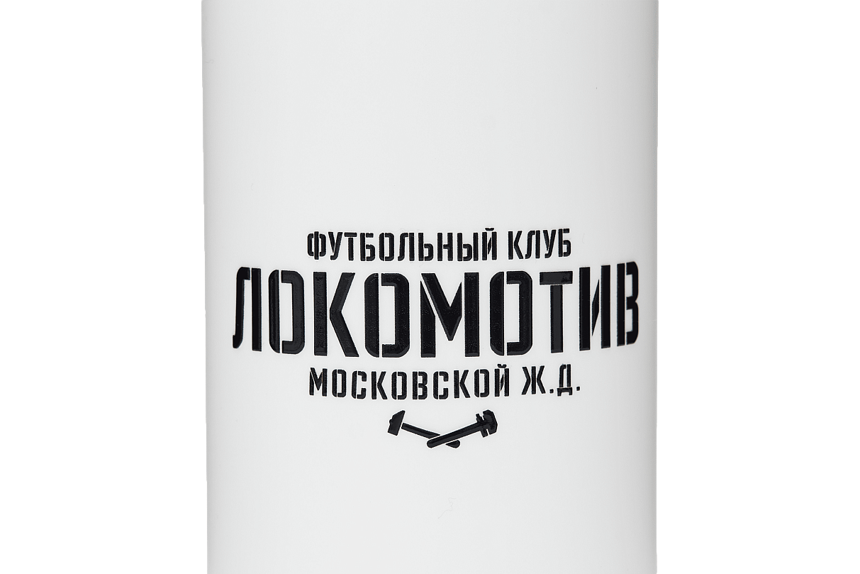 Бутылка спортивная «Локомотив» (белая