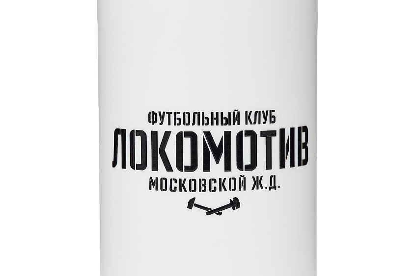 Бутылка спортивная «Локомотив» (белая