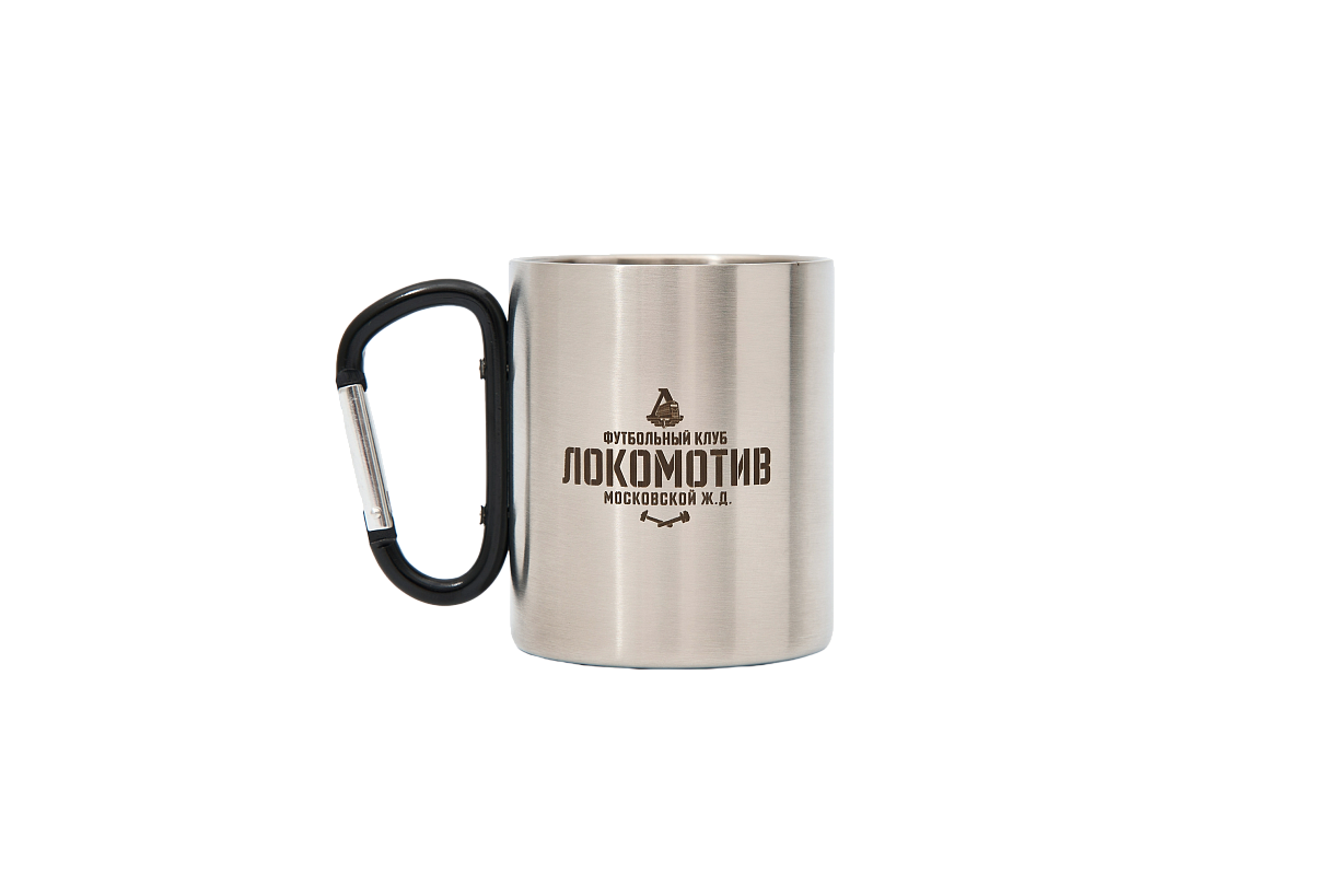 Кружка металлическая с карабином и гравировкой.