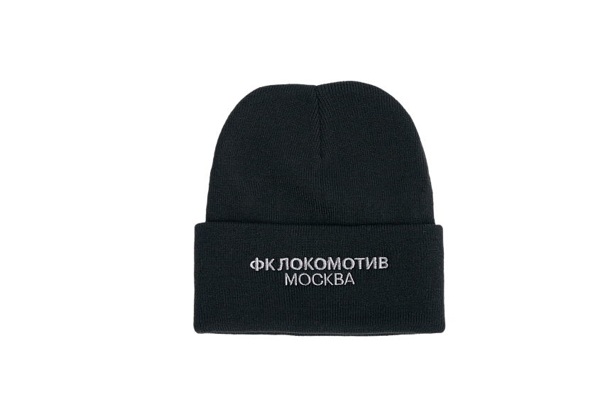 Шапка черная. Вышивка монохром. Локомотив.