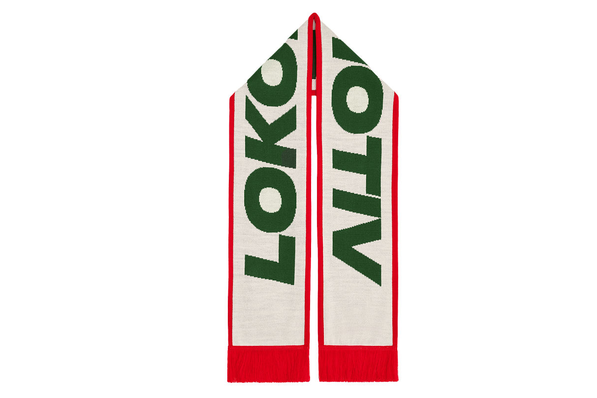 Шарф FCLM Lokomotiv с жаккардовым шевроном (молочный)