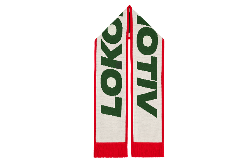 Шарф FCLM Lokomotiv с жаккардовым шевроном (молочный)