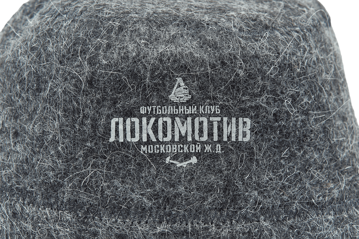 Банный набор для болельщика