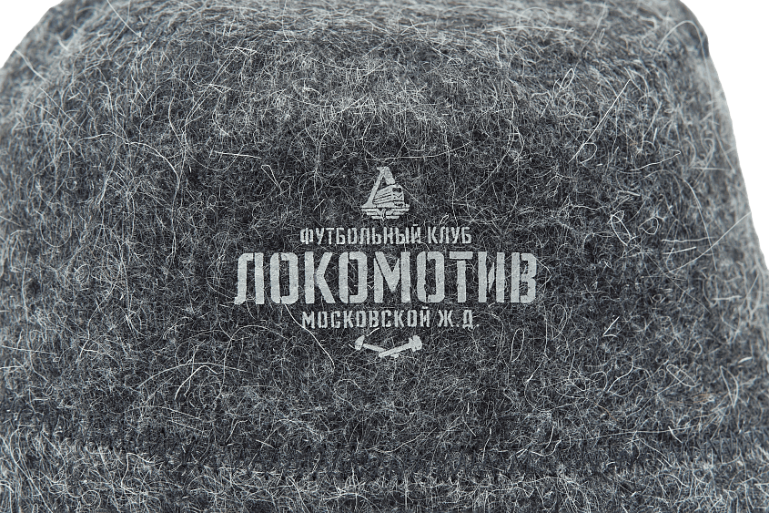 Банный набор для болельщика