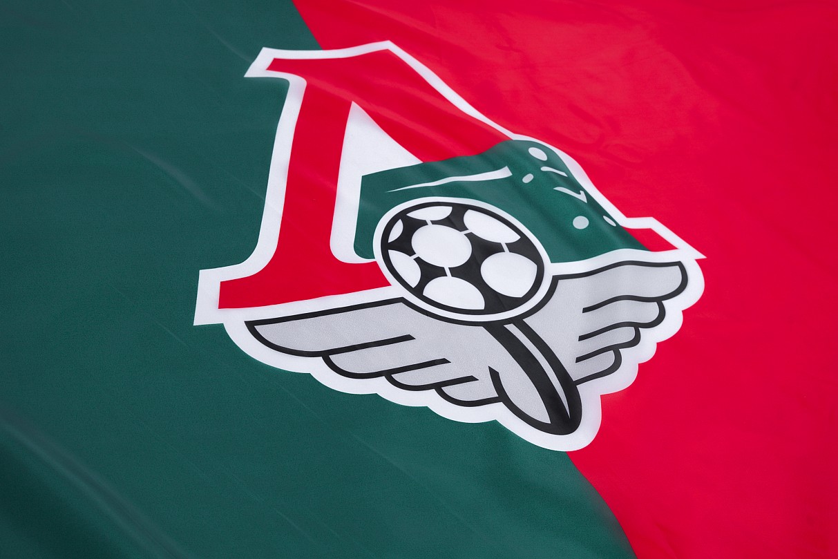 Флаг, полиэфирный шелк (90х135 см.)(Красно-Зеленый)