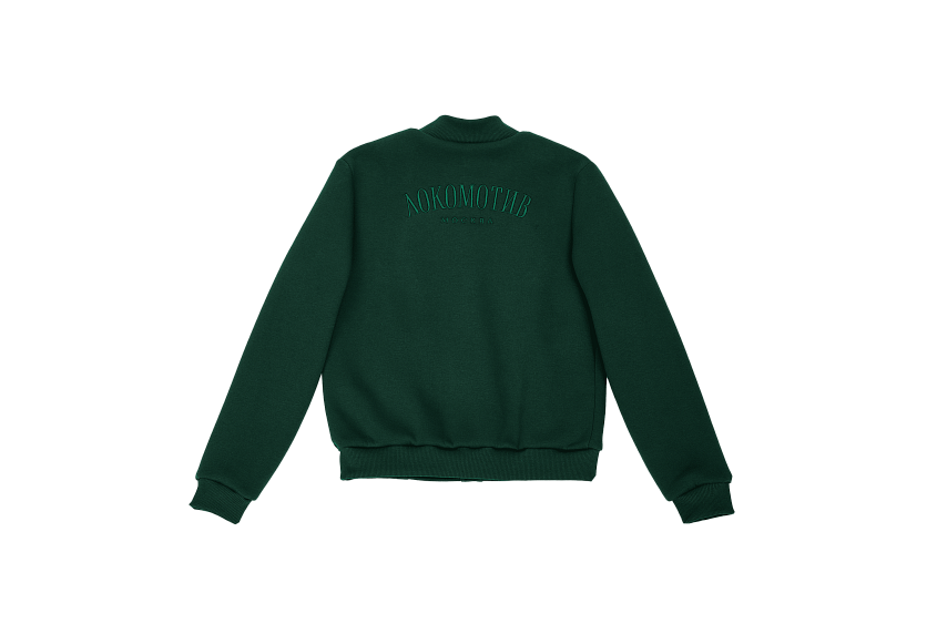 Бомбер FCLM base подростковый зелёный (134-140)