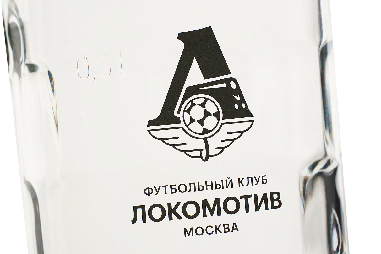 Кружка пивная 0,5л Альтон эмблема монохром