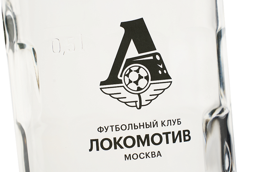 Кружка пивная 0,5л Альтон эмблема монохром