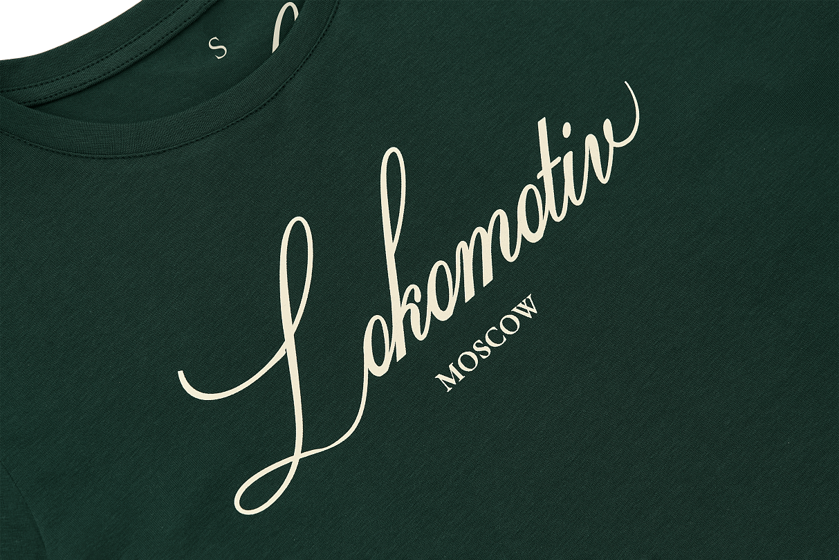 Футболка женская с каллиграфической надписью (изумрудная) (XS)