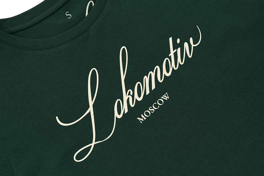 Футболка женская с каллиграфической надписью (изумрудная) (XS)