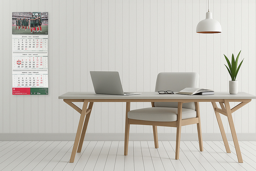 Календарь квартальный (Победа)