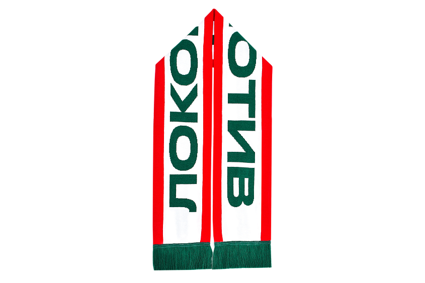 Шарф «Локомотив» с фирменной полосой красно-тёмно-зелёный