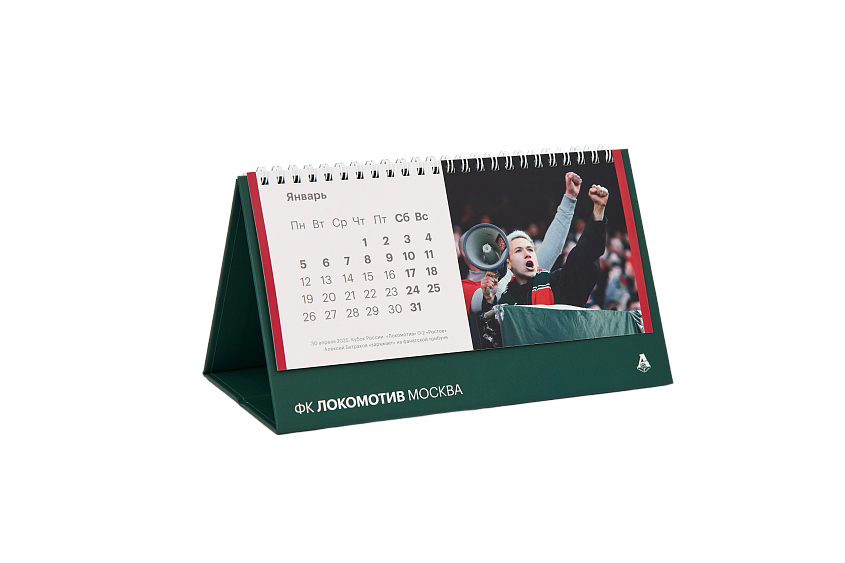 Календарь домик (настольный)