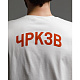 Футболка свободного кроя (белая) ЧРКЗВ x ПЛНБ (XS)