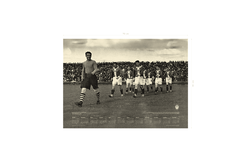 Постер (Ретро)