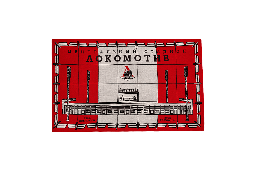 Плед Стадион с вертикальной полосой