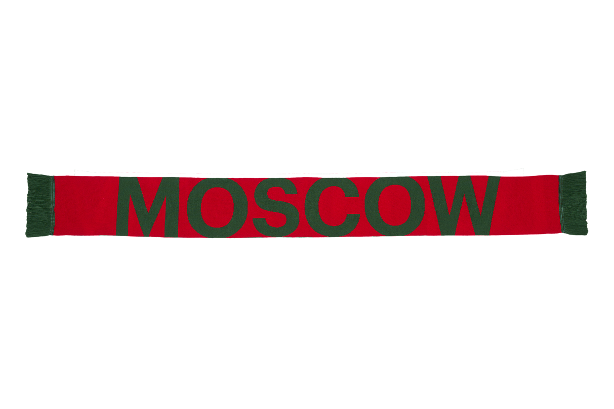Шарф Lokomotiv Moscow красно-тёмно-зелёный