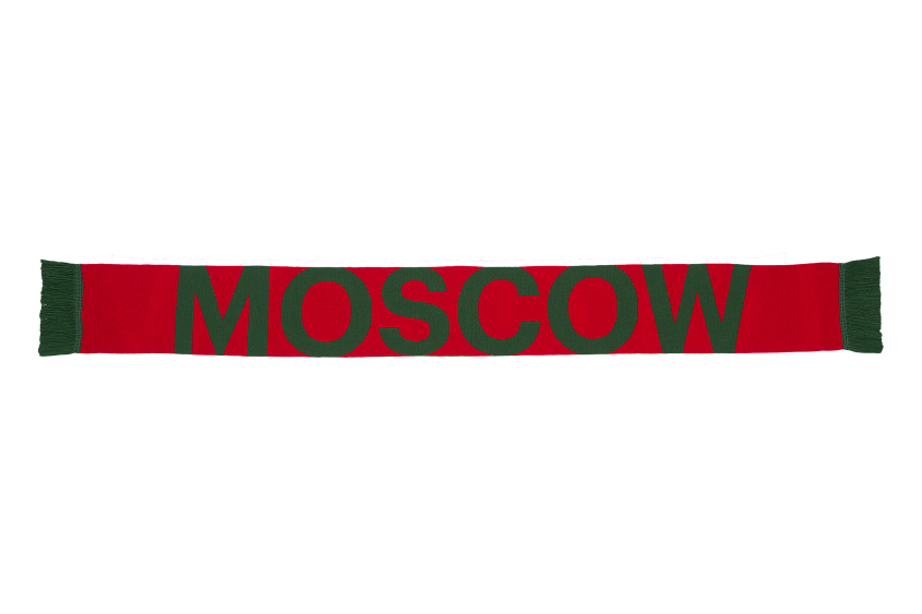 Шарф Lokomotiv Moscow красно-тёмно-зелёный