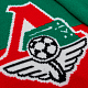 Шарф FC Lokomotv Russian Railways 2004-2024 красно-зелено-белый вертикальная полоса