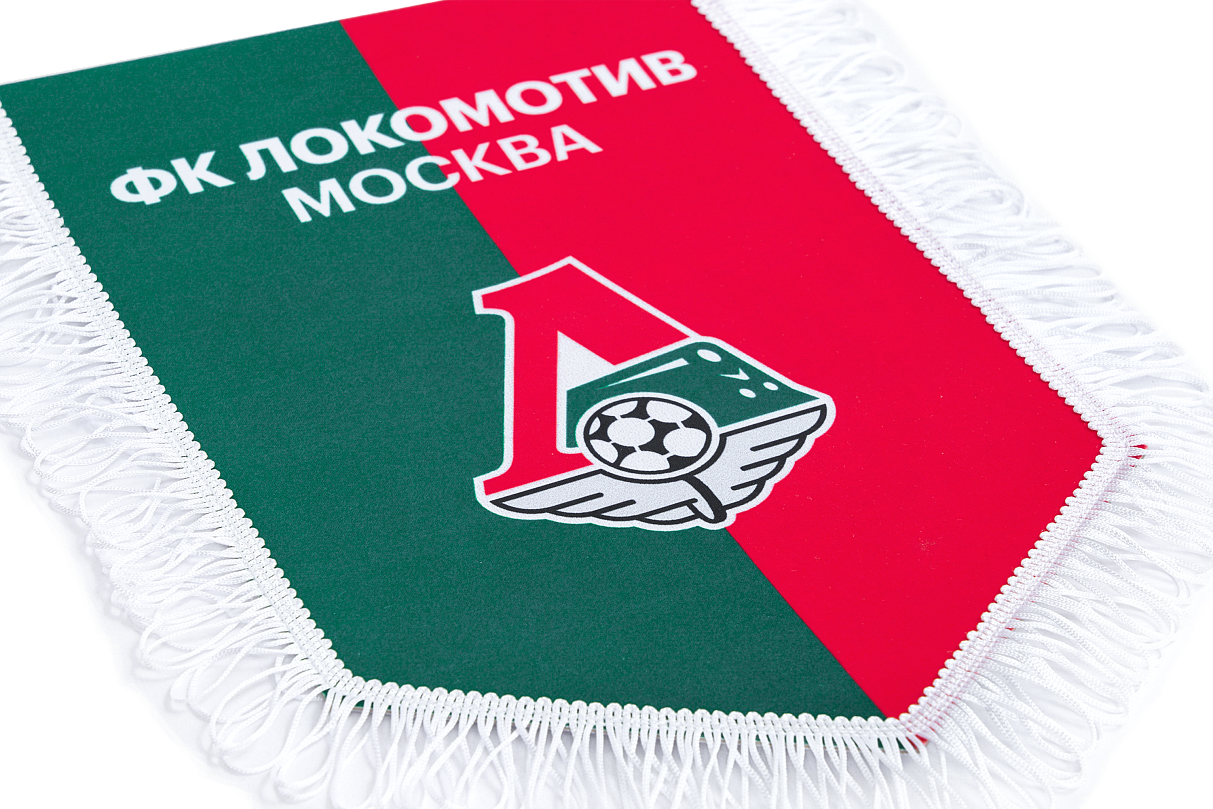 Вымпел печатный на твердой основе, печать с 1-й стороны, бахрома (20х30 см.)(ФК Красно-Зеленый)