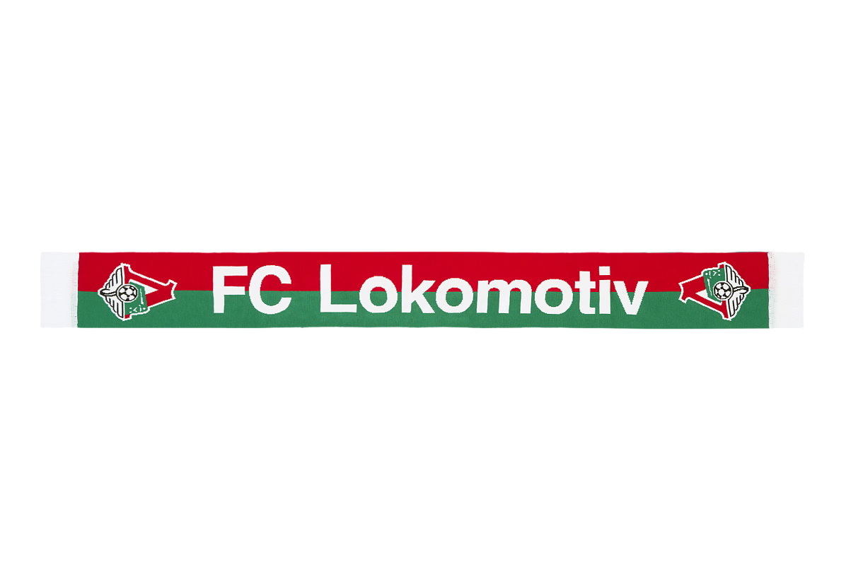 Шарф FC Lokomotv Russian Railways 2004-2024 красно-зелено-белый горизонтальная полоса