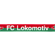 Шарф FC Lokomotv Russian Railways 2004-2024 красно-зелено-белый горизонтальная полоса