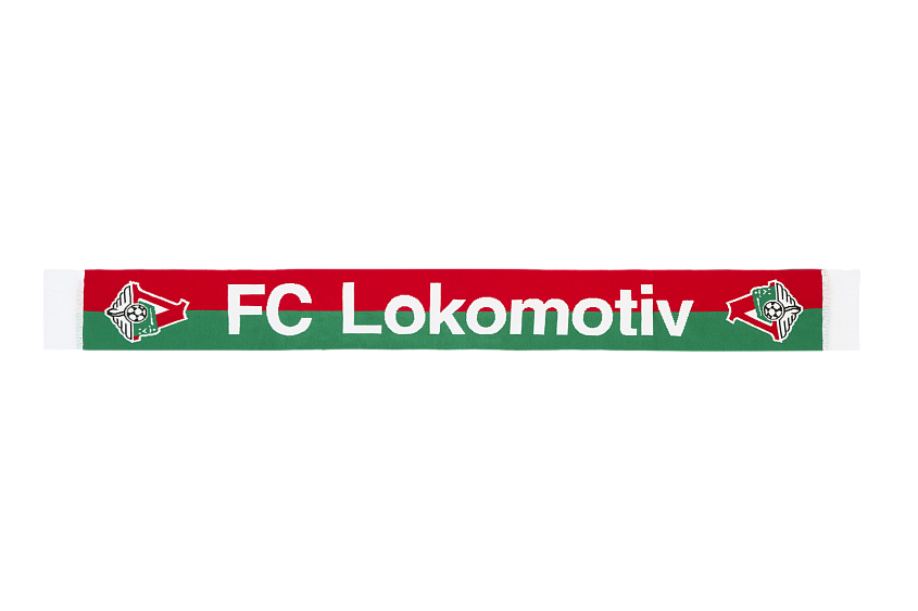 Шарф FC Lokomotv Russian Railways 2004-2024 красно-зелено-белый горизонтальная полоса