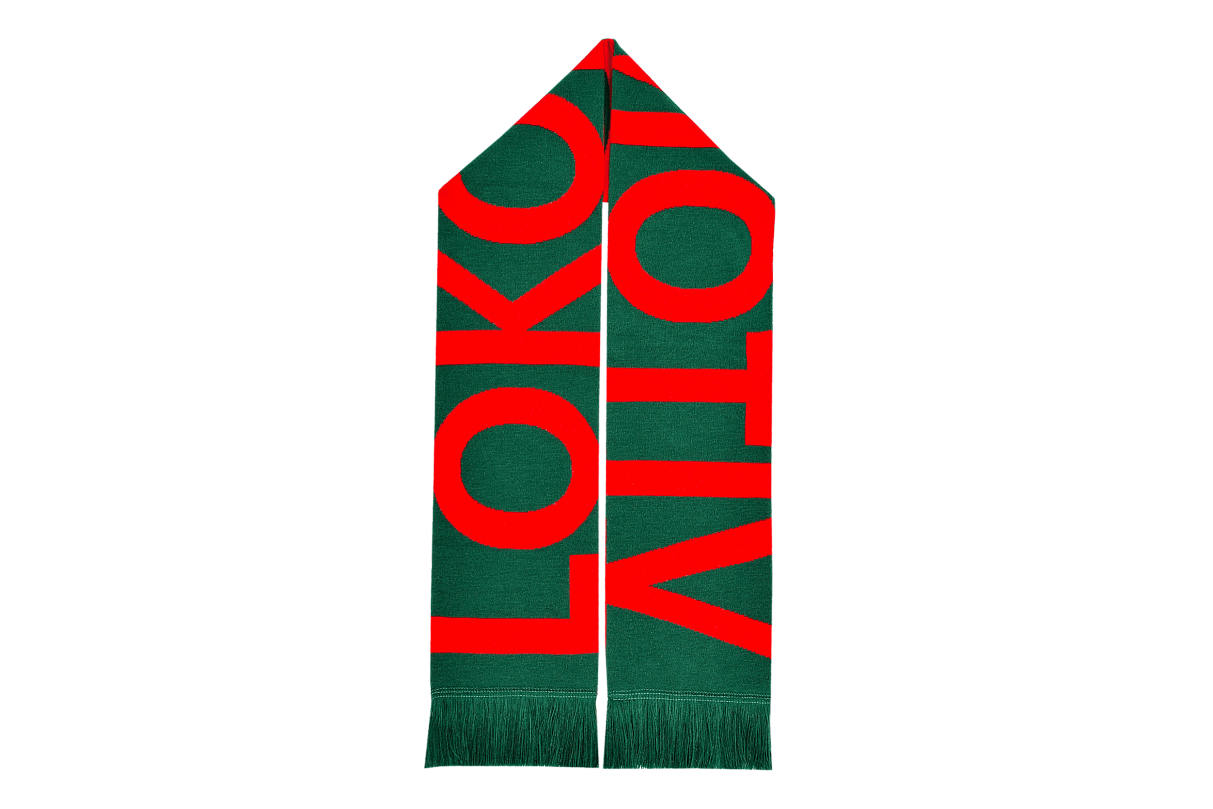 Шарф Lokomotiv Moscow красно-тёмно-зелёный
