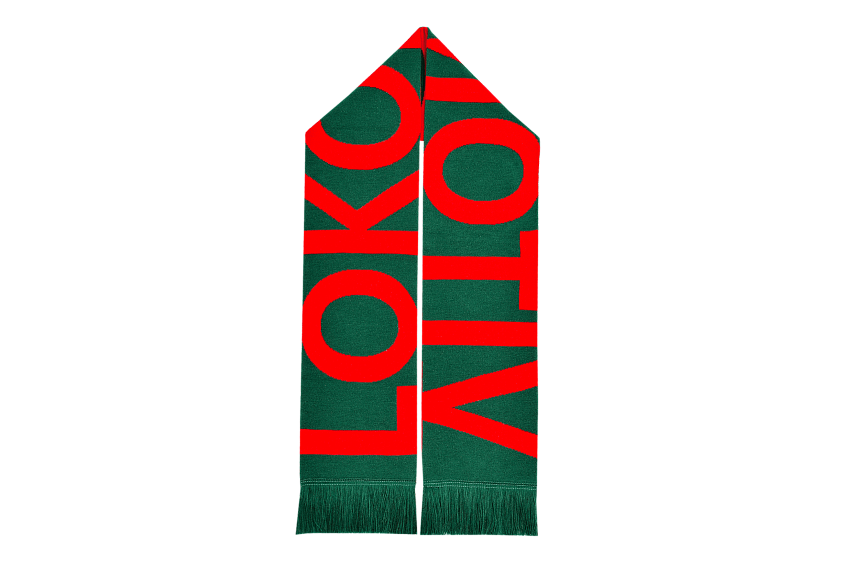 Шарф Lokomotiv Moscow красно-тёмно-зелёный