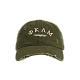 Бейсболка варенка ФКЛМ (зеленая)