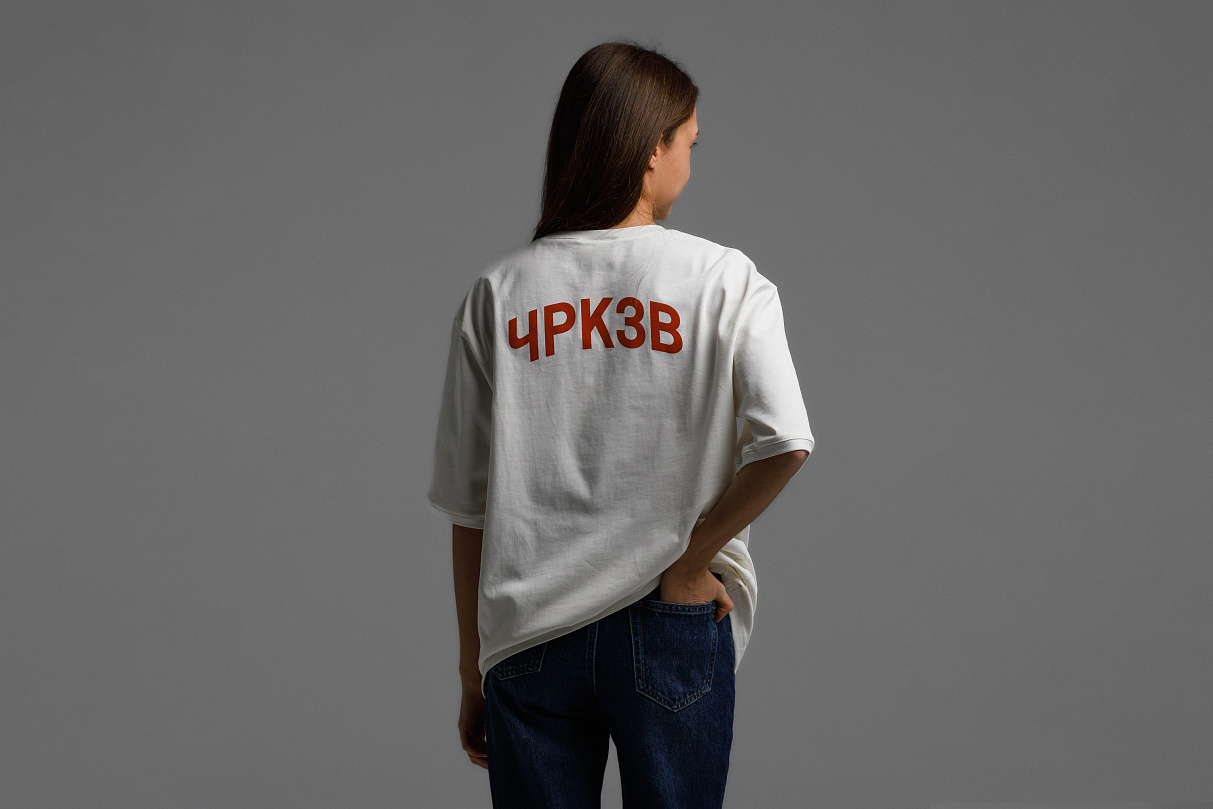 Футболка свободного кроя (белая) ЧРКЗВ x ПЛНБ (XS)