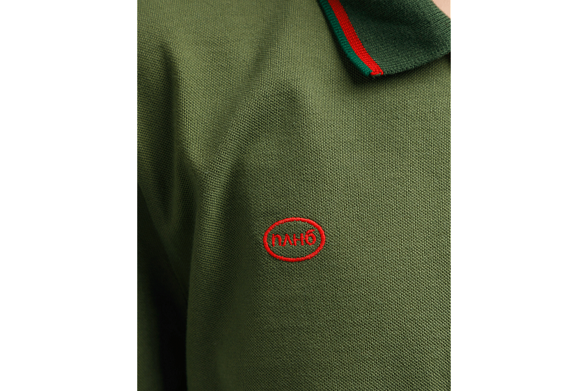 Рубашка -поло (тёмно -зелёная) ЧРКЗВ x ПЛНБ (S)