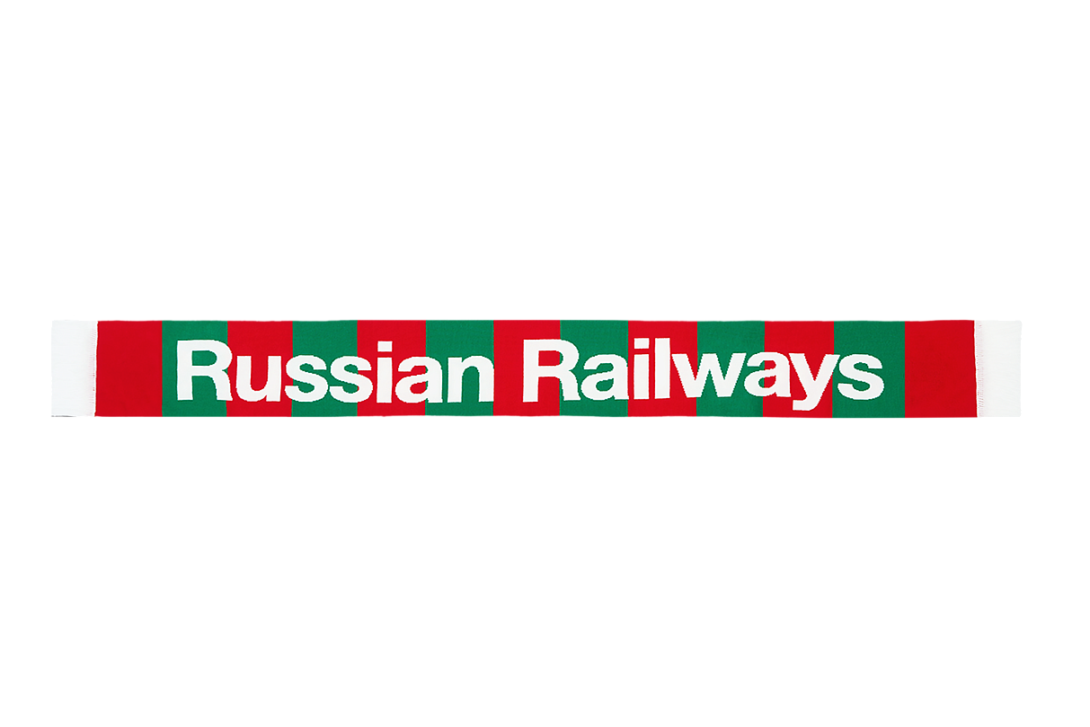Шарф FC Lokomotv Russian Railways 2004-2024 красно-зелено-белый вертикальная полоса
