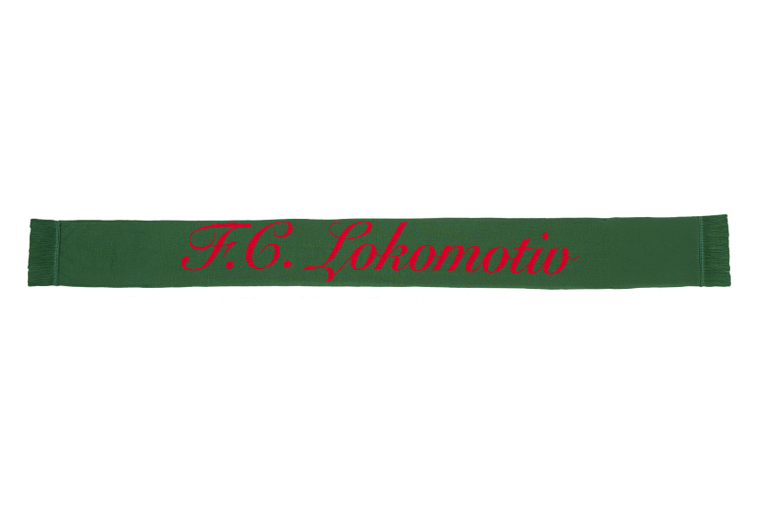 Шарф FC Lokomotv Red-Green тёмно-зелёно-красный