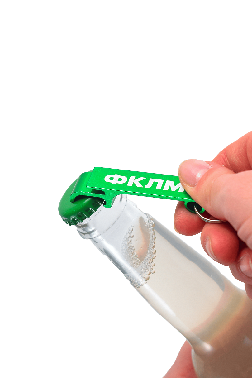 Открывашка лайт зеленая
