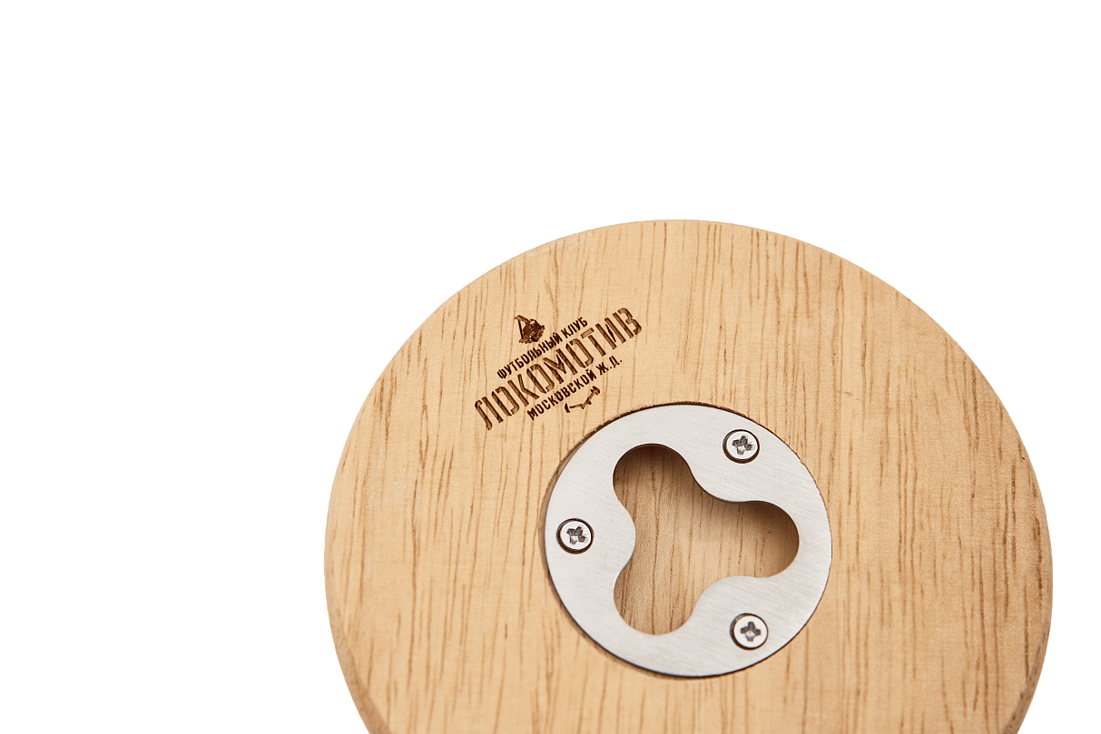 Деревянный костер с открывашкой «Локомотив». 