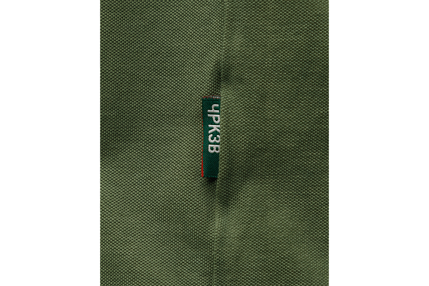 Рубашка -поло с длинным рукавом (тёмно - зелёная) ЧРКЗВ x ПЛНБ (S)