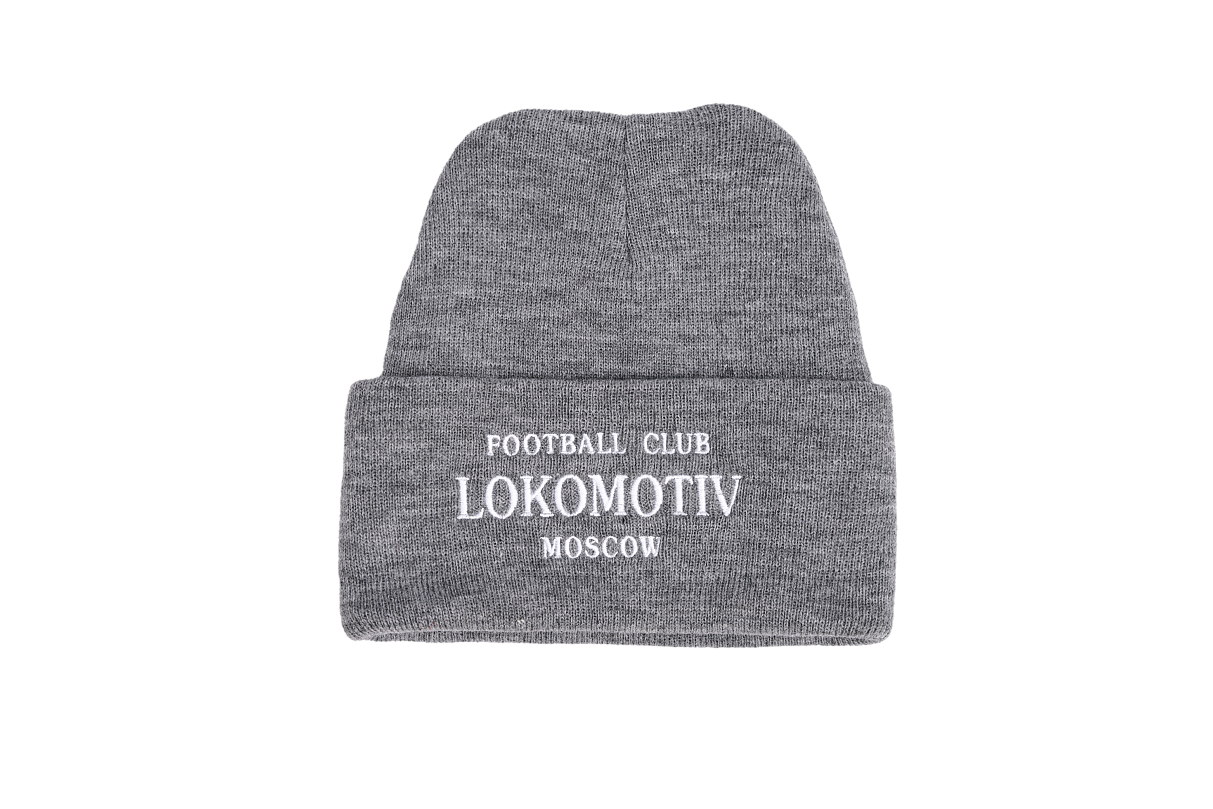 Шапка светло-серая. Вышивка цветная. Lokomotiv, RR.