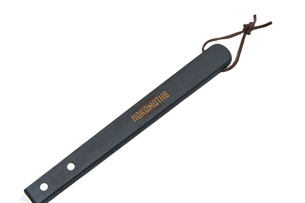 Набор для барбекю для болельщика 