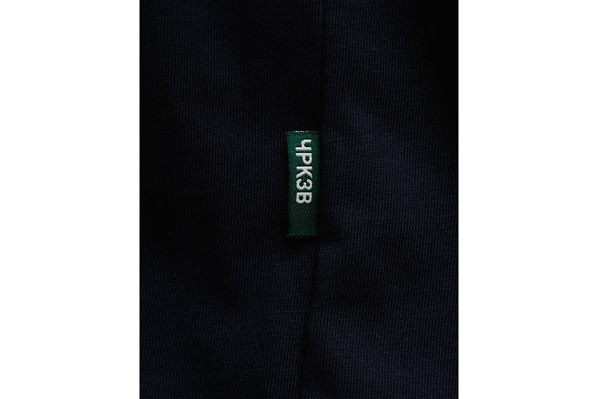 Футболка свободного кроя (тёмно-синяя) с эмблемой ЧРКЗВ x ПЛНБ (XS)