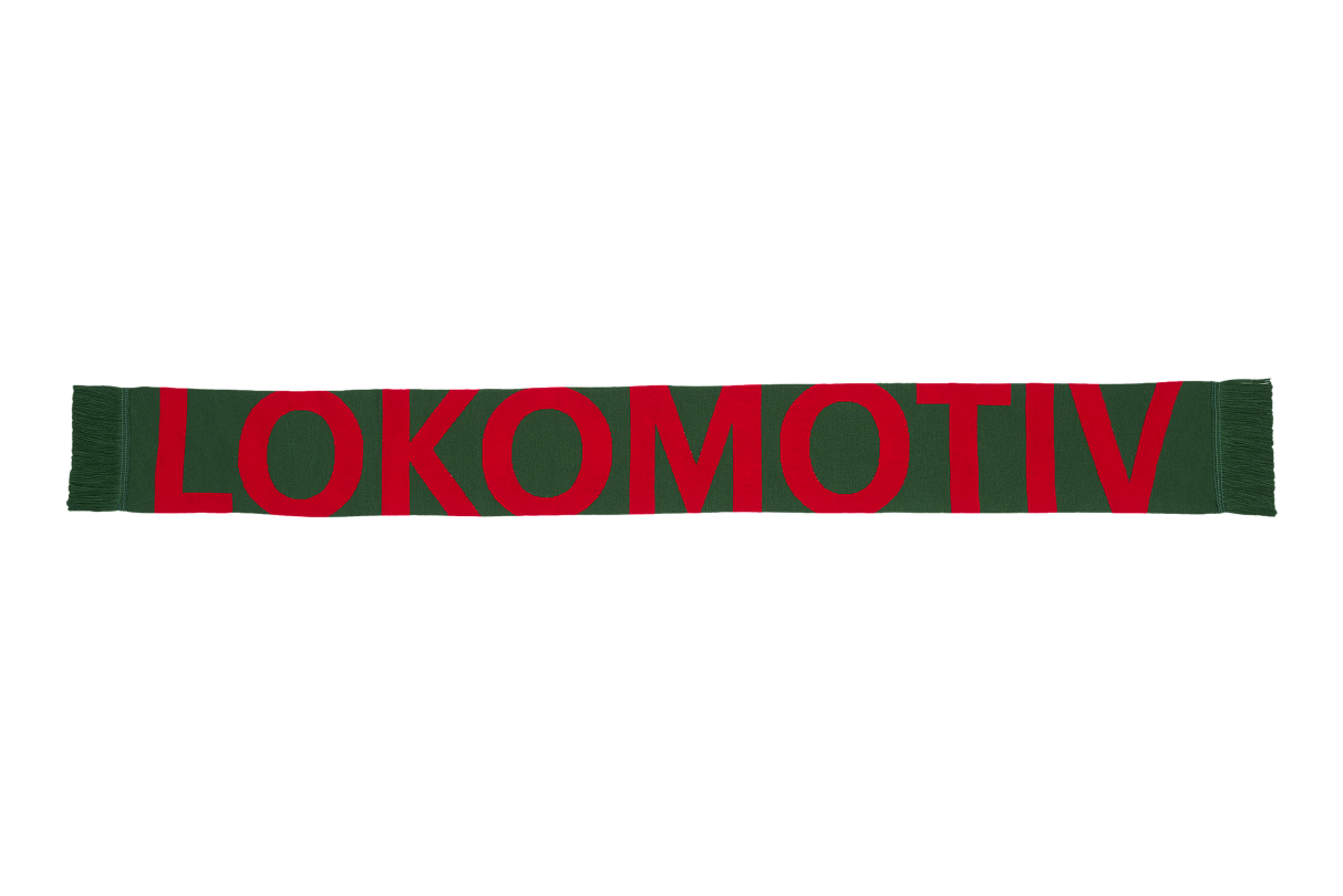 Шарф Lokomotiv Moscow красно-тёмно-зелёный