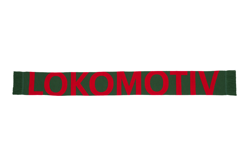 Шарф Lokomotiv Moscow красно-тёмно-зелёный
