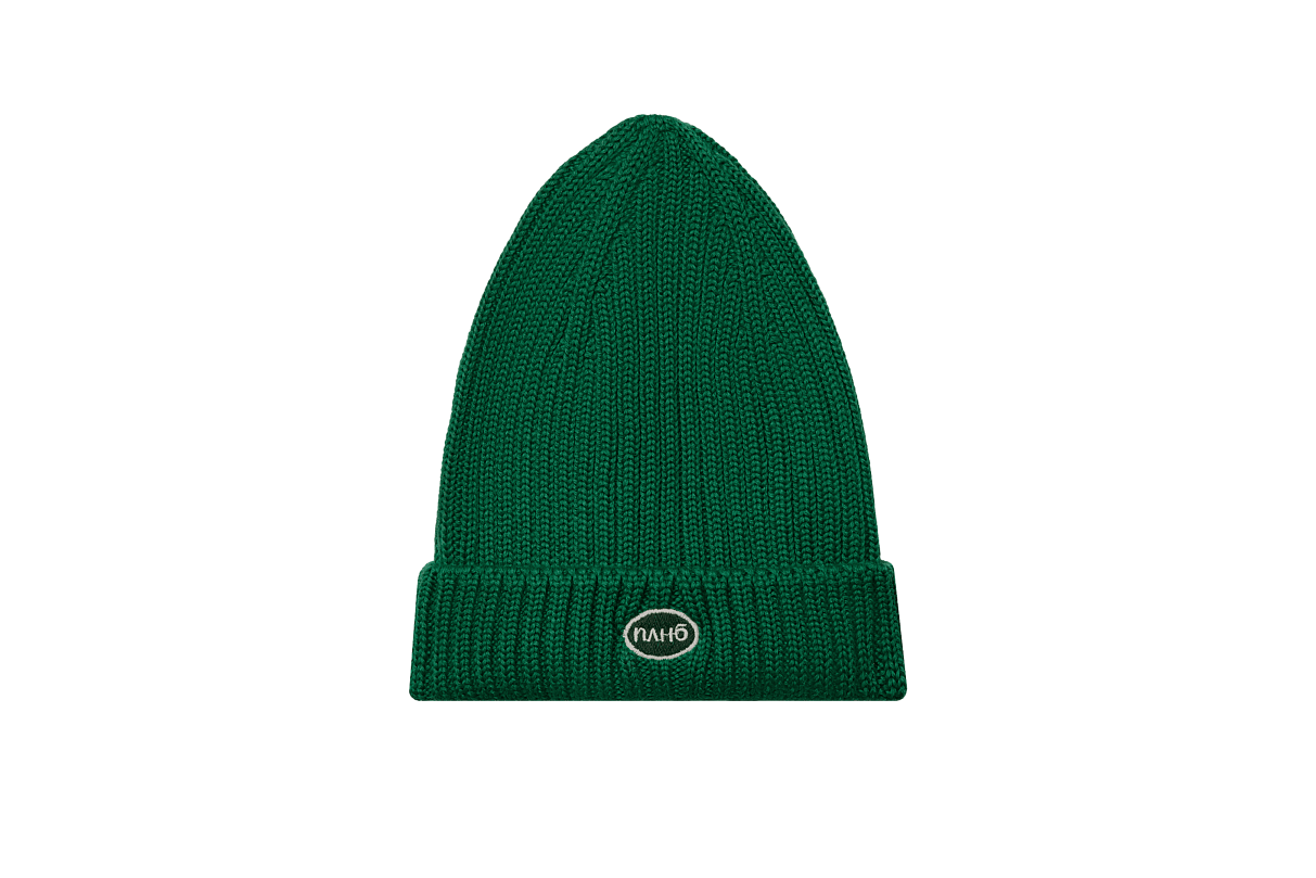 Шапка вязаная (зелёная) ЧРКЗВ х ПЛНБ