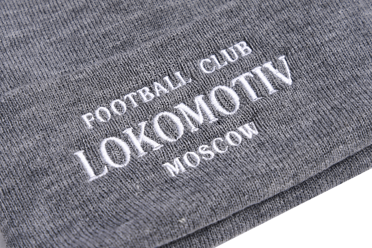 Шапка светло-серая. Вышивка цветная. Lokomotiv, RR.