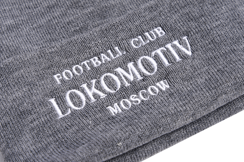 Шапка светло-серая. Вышивка цветная. Lokomotiv, RR.