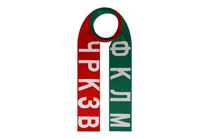 Шарф удлинённый ЧРКЗВ х ПЛНБ